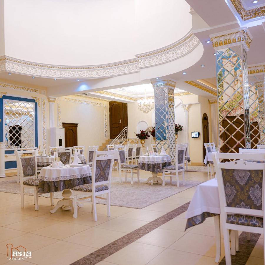 Asia Tashkent Hotel Exterior photo